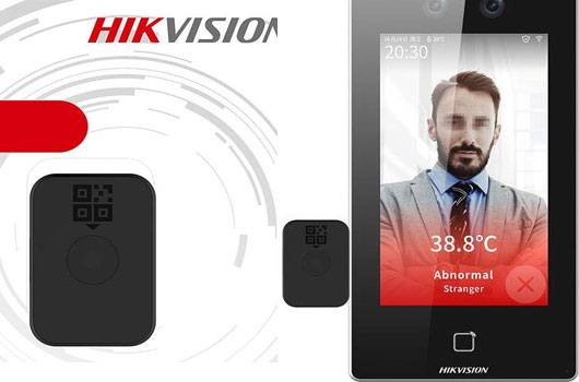 Hikvision Lettore QR code